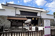 Nijo Castle Eingang