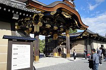 Nijo Castle Karamon Gate