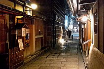 Gion District