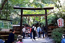 Amaterasu Tempel