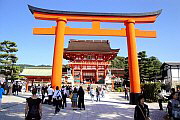 Fushimi Inari taisha Eingang