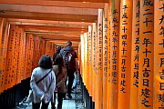 Fushimi Inari taisha kleine Torii