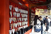 Fushimi Inari taisha ema