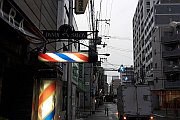 Osaka Straßenbild