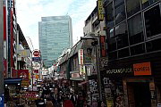 Tokyo Takeshita Street