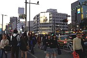 Tokyo Harajuku 