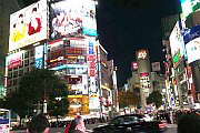 Tokyo Shibuya