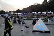 Ueno Park Freilichtbühnen